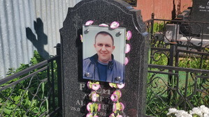 Стекло оптивайт 12мм